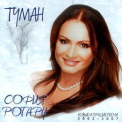Слова песни - ротару - белый танец.