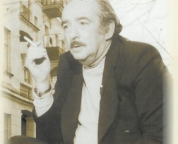 фотография Александр Галич