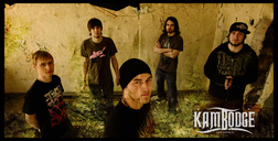 фотография Kambodge