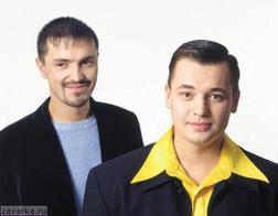 фотография Руки Вверх 
