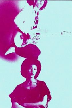 фотография Lipps Inc.