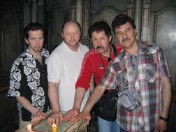 фотография Доктор Ватсон