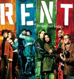 фотография Rent