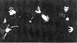 фотография ESCHATON