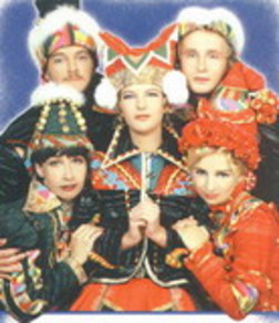 фотография Балаган Лимитед