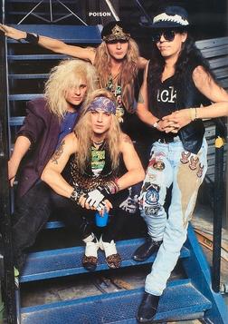 фотография Poison