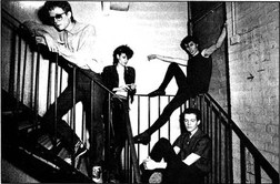 фотография Bauhaus
