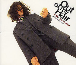 фотография Out of My Hair