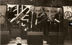фотография crass