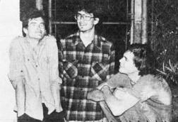 фотография Meat Puppets
