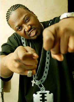 фотография Project Pat