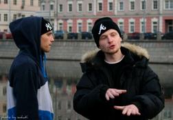 фотография Rap Pro
