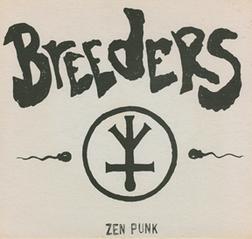 фотография breeders