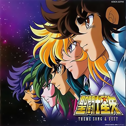 фотография Saint Seiya