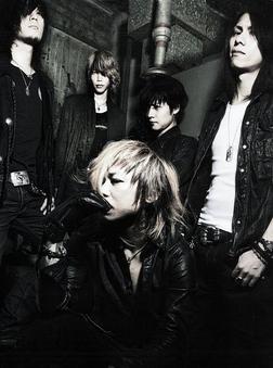 фотография Dir En Grey
