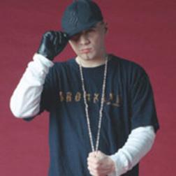 фотография Illmatic