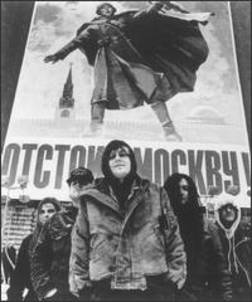 фотография Napalm Death