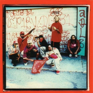 фотография Damu Ridas (Bloods)