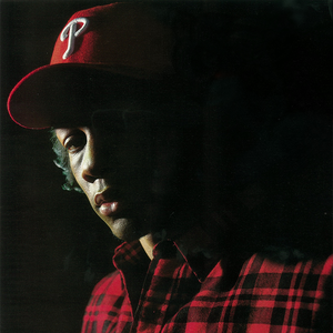 фотография DJ Quik f AMG, Digital Underground
