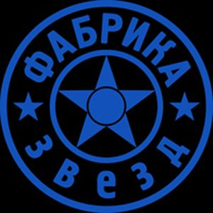 фотография Фабрика звезд-5