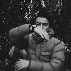 фотография Копюшон