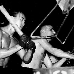фотография Honkong Syndicat