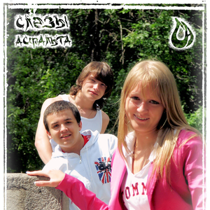 фотография Борис Гордон