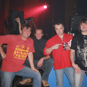 фотография canned heat